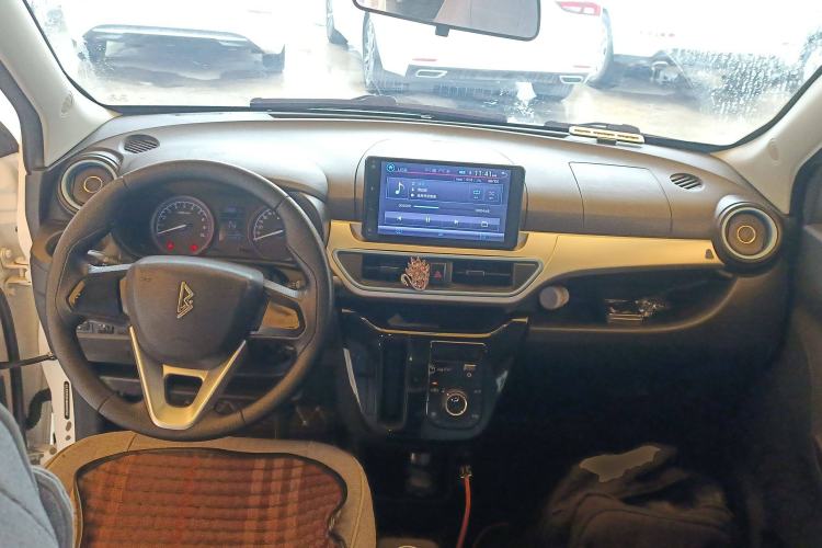 Used LINGBOX 2021 Wang Zhaojun Edition Center Console
