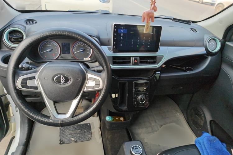 Used LINGBOX 2021 – Cai Wenji Edition Center Console