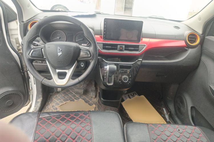 Used LINGBOX 2021 – Lady Wanyan Edition Center Console