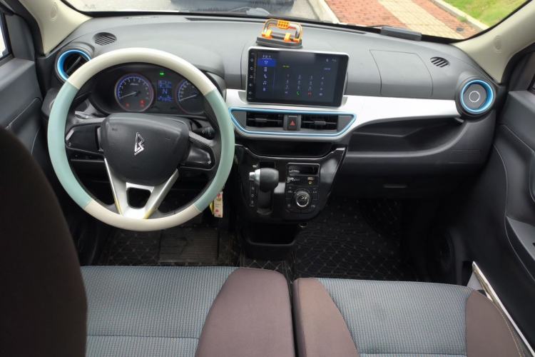 Used LINGBOX 2021 Comfort Edition Center Console