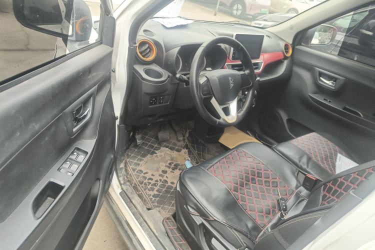 Used LINGBOX 2021 – Lady Wanyan Edition Driver Seat