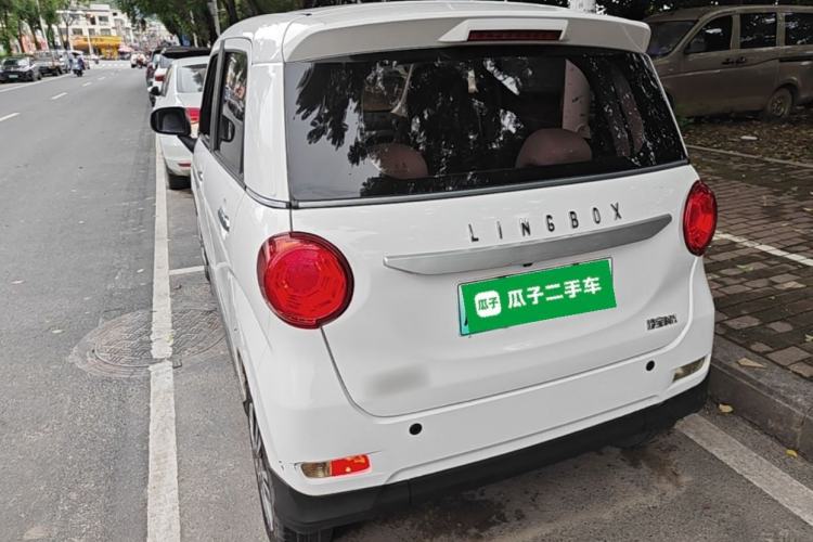 Used LINGBOX 2021 Wang Zhaojun Edition Exterior 2