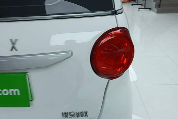 Used LINGBOX 2021 Wang Zhaojun Edition Exterior 3