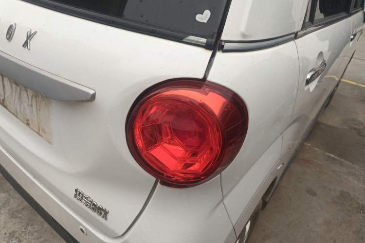 Used LINGBOX 2021 – Lady Wanyan Edition Exterior 3