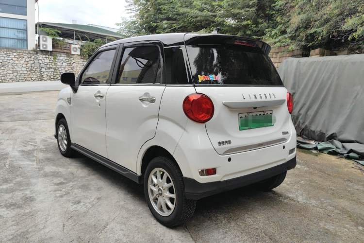 Used LINGBOX 2021 Wang Zhaojun Edition Exterior 3