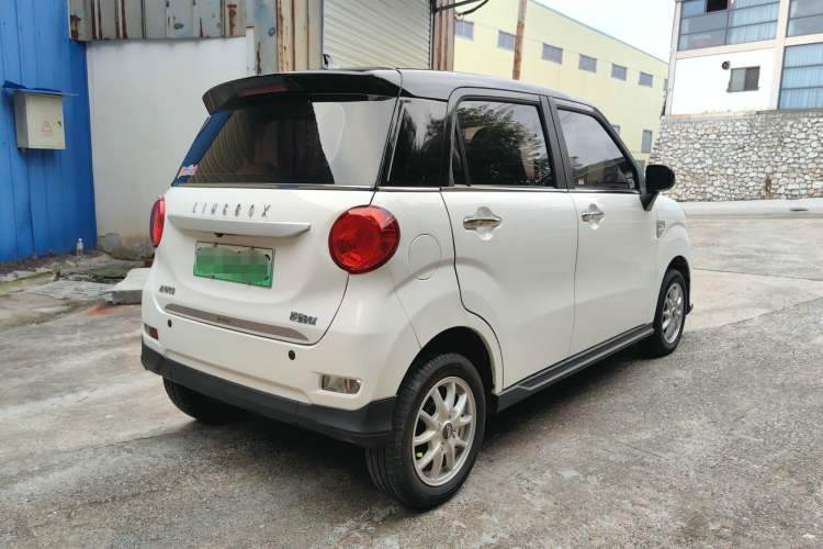 Used LINGBOX 2021 Wang Zhaojun Edition Exterior 5