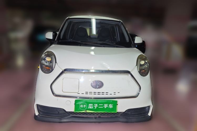 Used LINGBOX 2021 – Cai Wenji Edition Front