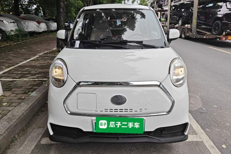 Used LINGBOX 2021 Wang Zhaojun Edition Front