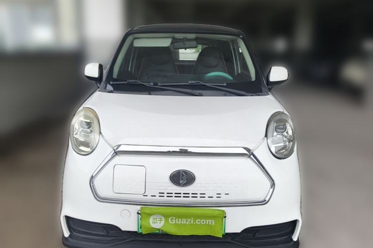 Used LINGBOX 2021 Wang Zhaojun Edition Front