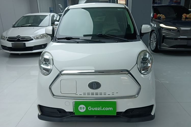 Used LINGBOX 2021 Wang Zhaojun Edition Front