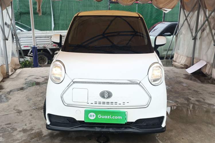 Used LINGBOX 2021 Wang Zhaojun Edition Front