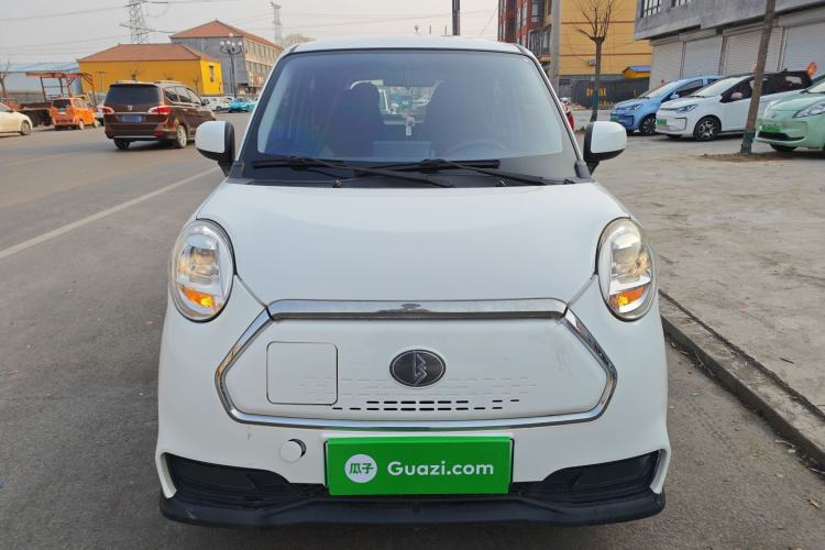 Used LINGBOX 2021 – Cai Wenji Edition Front
