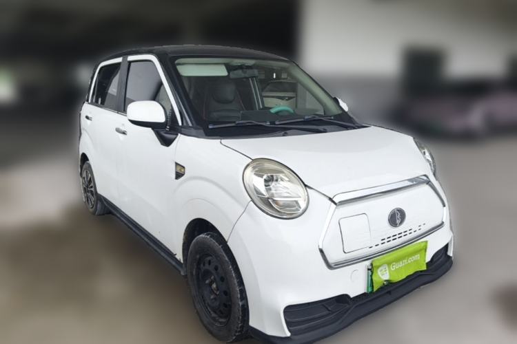Used LINGBOX 2021 Wang Zhaojun Edition Front Right 45 Deg