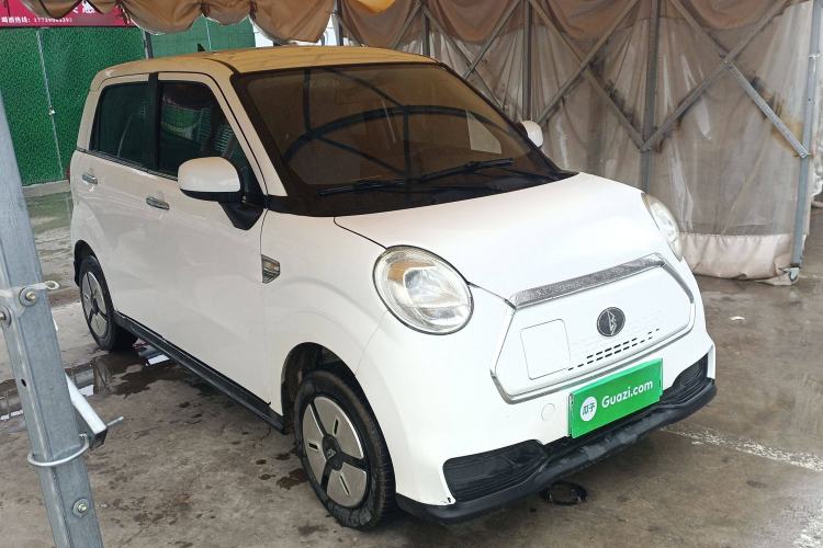 Used LINGBOX 2021 Wang Zhaojun Edition Front Right 45 Deg