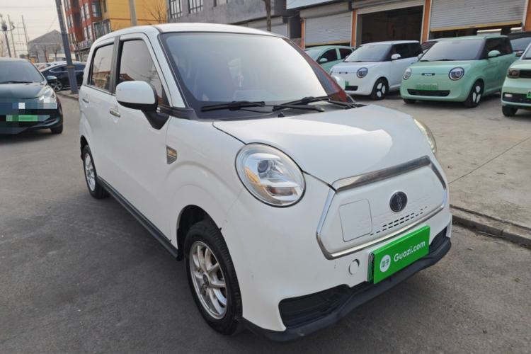 Used LINGBOX 2021 – Cai Wenji Edition Front Right 45 Deg