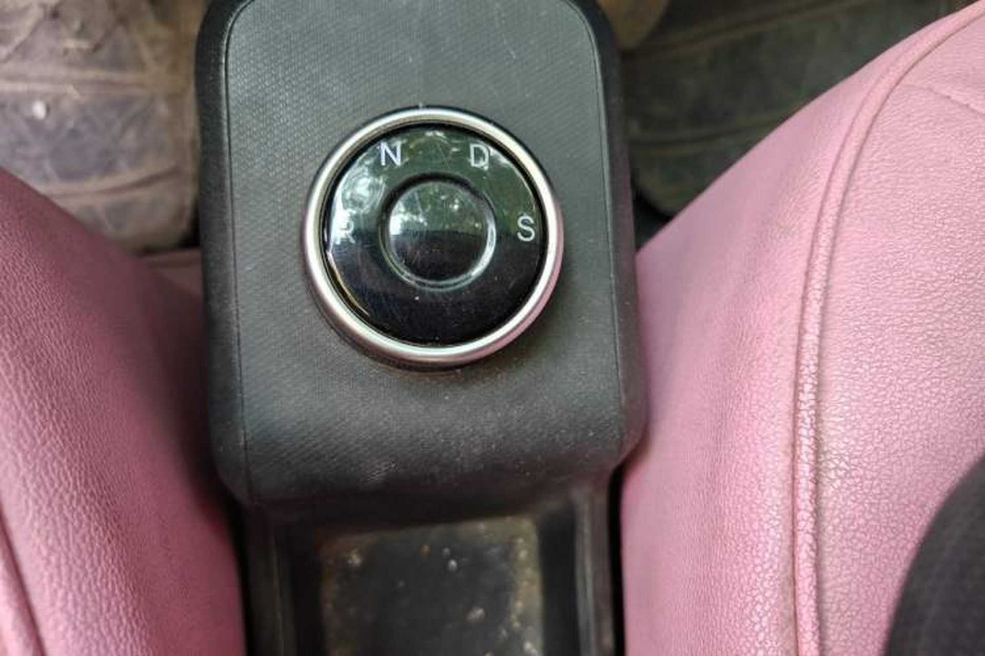 Used LINGBOX 2021 Wang Zhaojun Edition Gear Lever