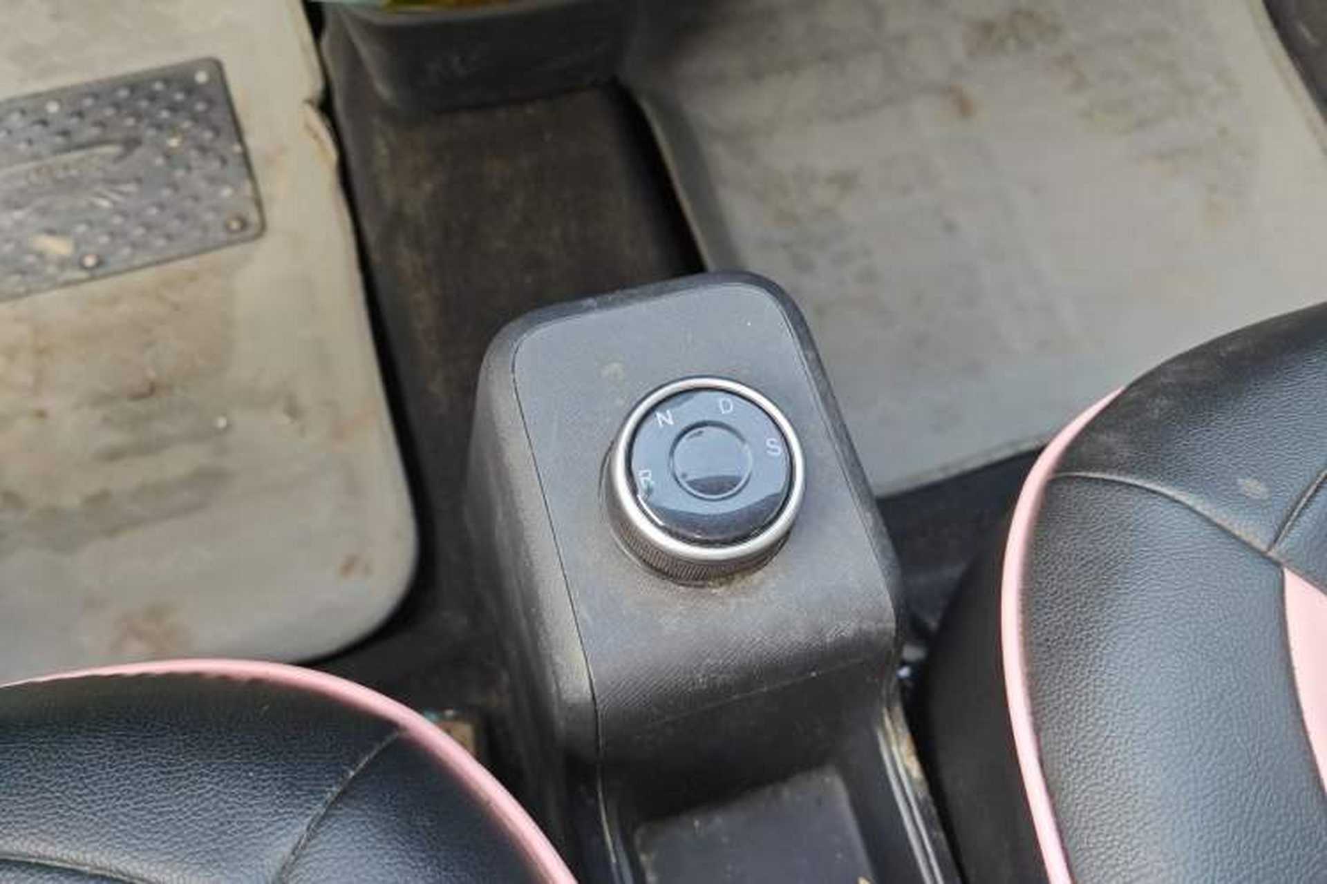 Used LINGBOX 2021 – Cai Wenji Edition Gear Lever