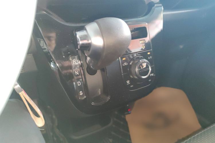 Used LINGBOX 2021 Comfort Edition Gear Lever