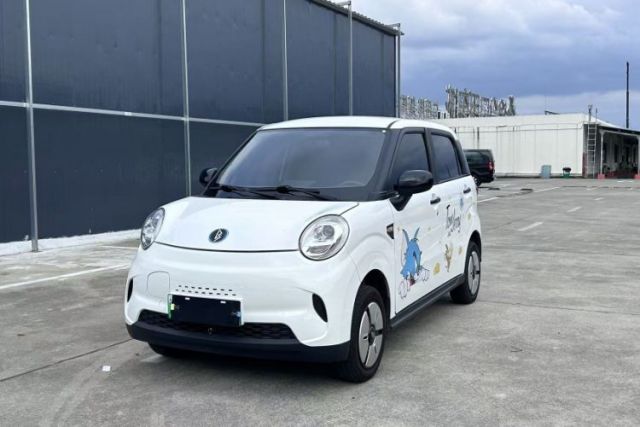 Used LINGBOX 2021 Li Qingzhao Edition