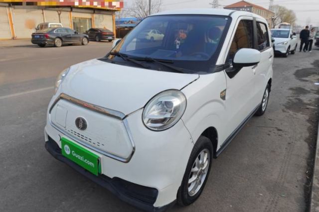 Used LINGBOX 2021 – Cai Wenji Edition