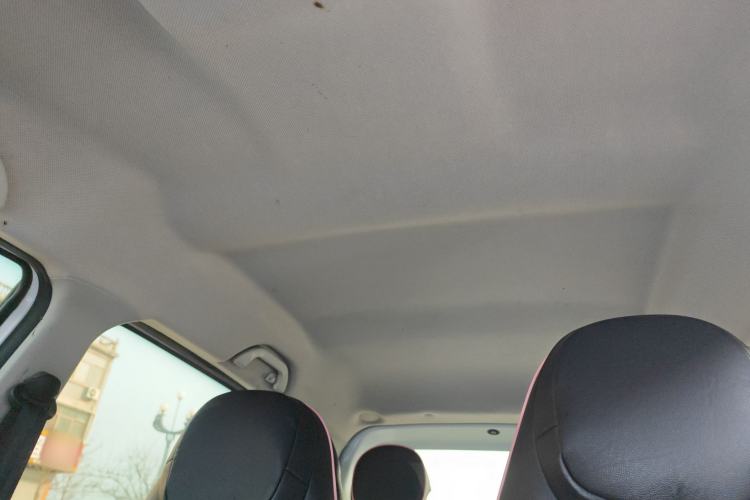 Used LINGBOX 2021 – Cai Wenji Edition Headliner