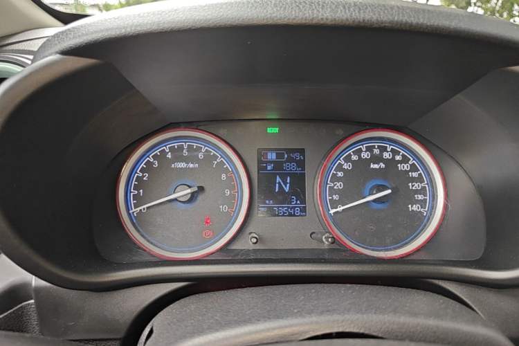 Used LINGBOX 2021 Wang Zhaojun Edition Instrument Cluster