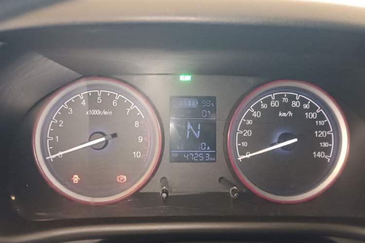 Used LINGBOX 2021 Wang Zhaojun Edition Instrument Cluster