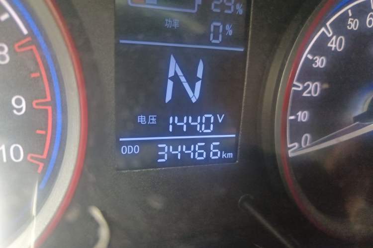 Used LINGBOX 2021 – Lady Wanyan Edition Instrument Cluster