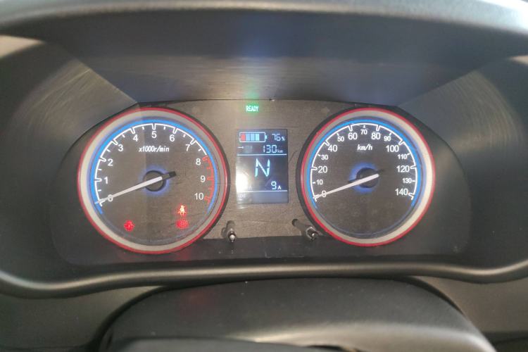 Used LINGBOX 2021 Comfort Edition Instrument Cluster