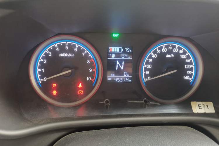 Used LINGBOX 2021 Comfort Edition Instrument Cluster
