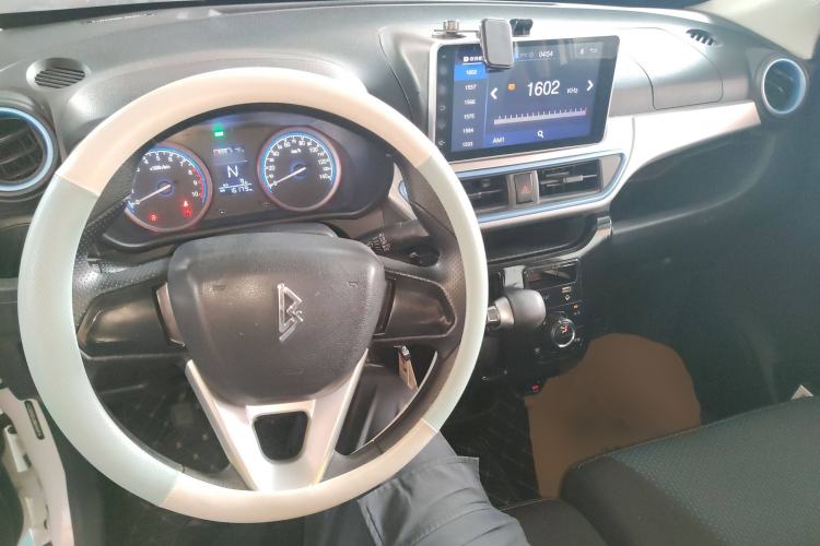 Used LINGBOX 2021 Comfort Edition Interior 2