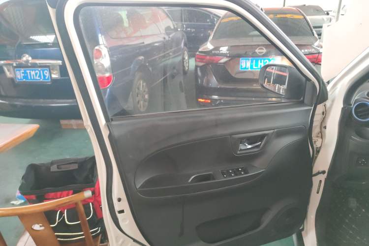 Used LINGBOX 2021 Comfort Edition Interior 7