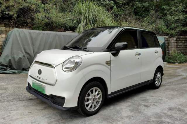 Used LINGBOX 2021 Wang Zhaojun Edition