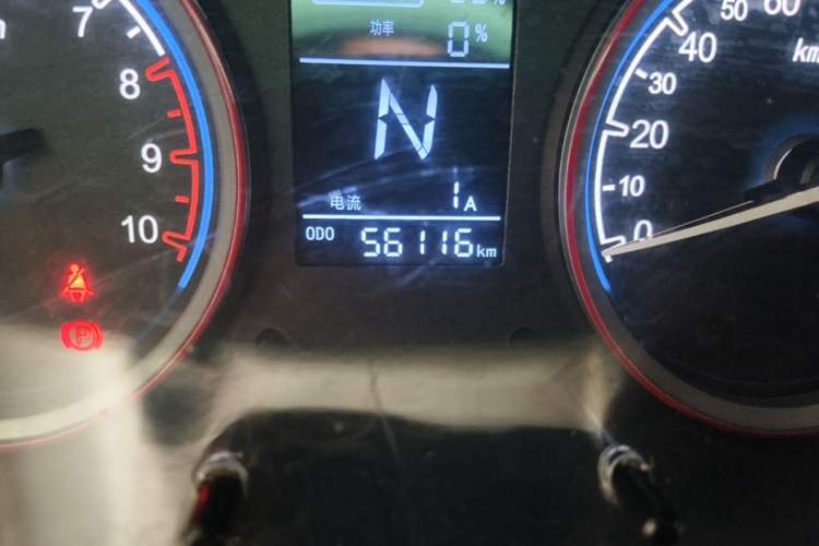 Used LINGBOX 2021 Wang Zhaojun Edition Odometer Close Up