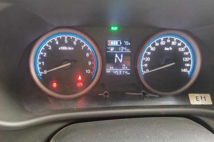Used LINGBOX 2021 Comfort Edition Odometer Close Up