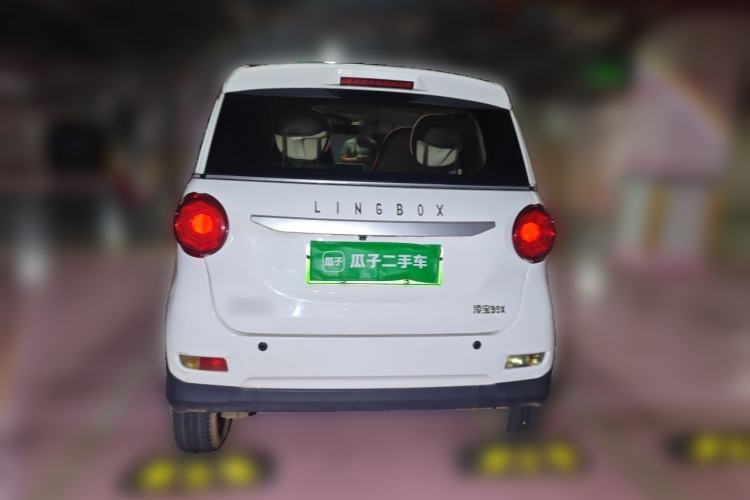 Used LINGBOX 2021 – Cai Wenji Edition Rear