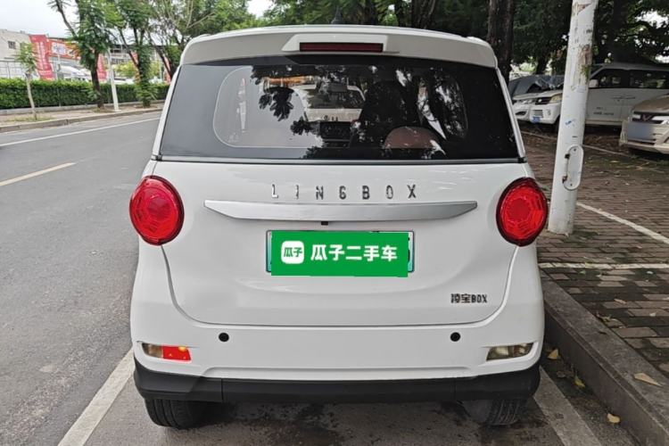 Used LINGBOX 2021 Wang Zhaojun Edition Rear