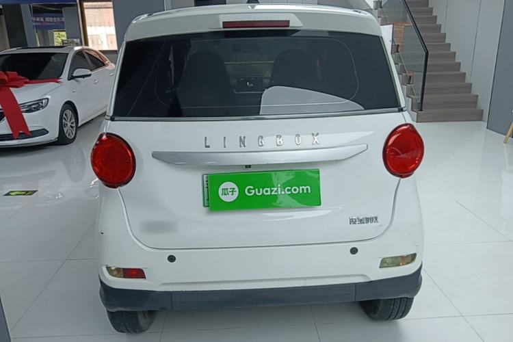 Used LINGBOX 2021 Wang Zhaojun Edition Rear