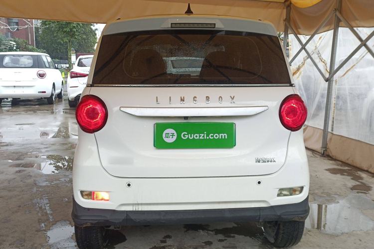 Used LINGBOX 2021 Wang Zhaojun Edition Rear