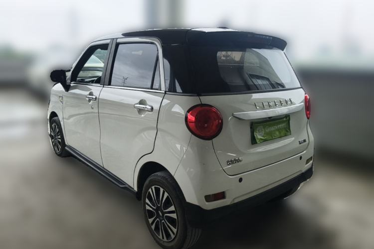 Used LINGBOX 2021 Wang Zhaojun Edition Rear Left 45 Deg