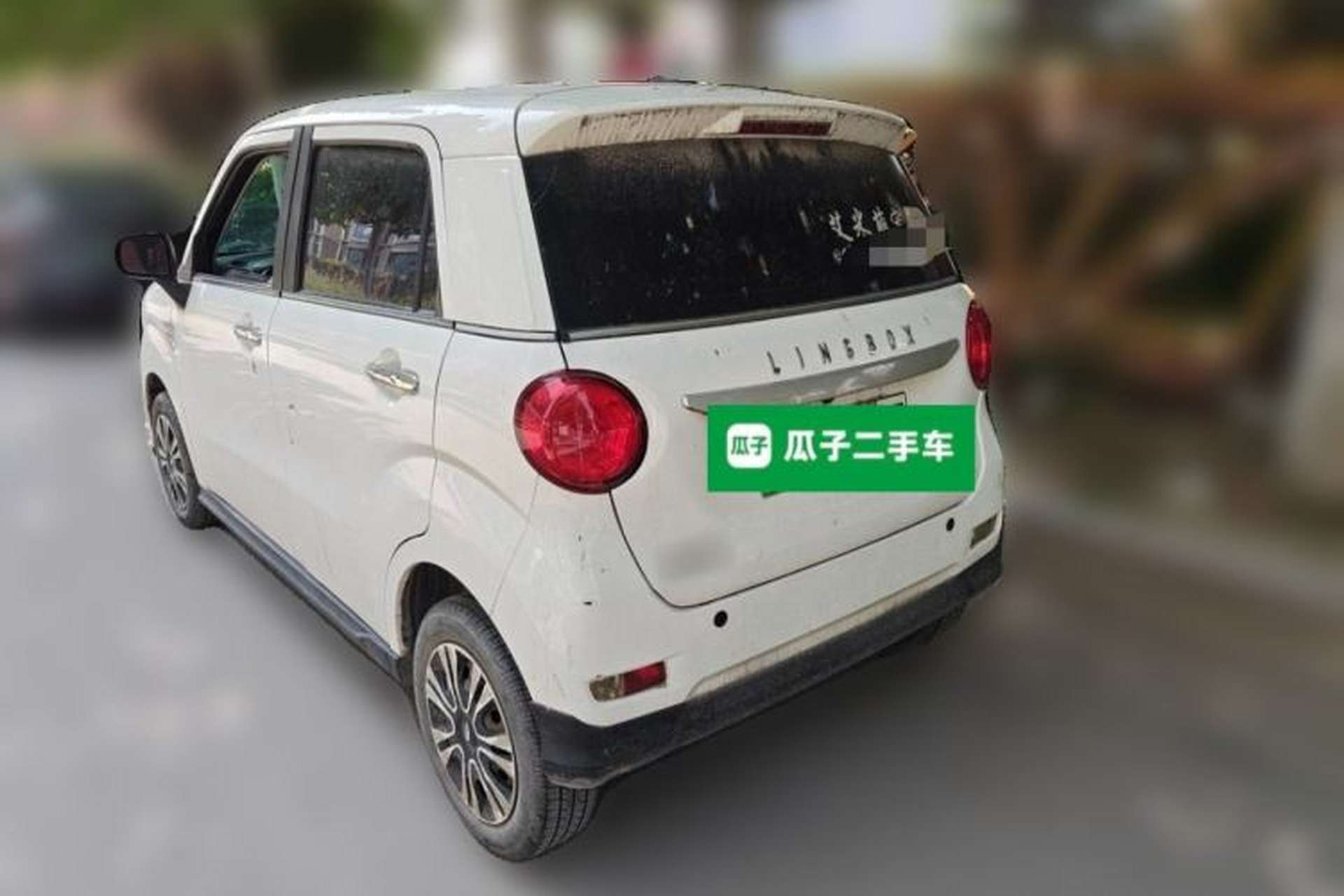 Used LINGBOX 2021 Wang Zhaojun Edition Rear Left 45 Deg