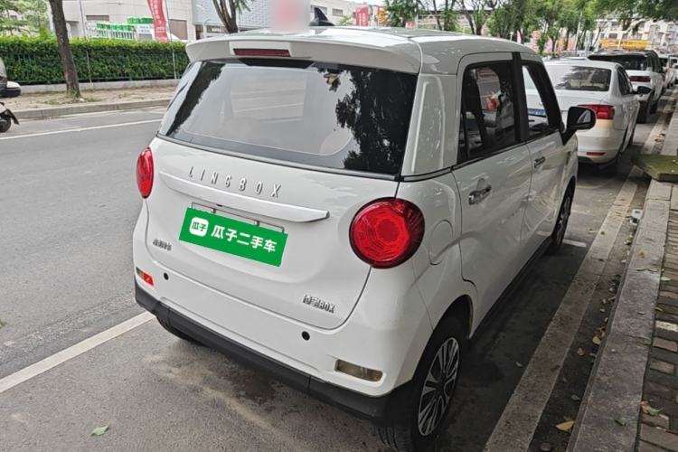 Used LINGBOX 2021 Wang Zhaojun Edition Rear Right 45 Deg