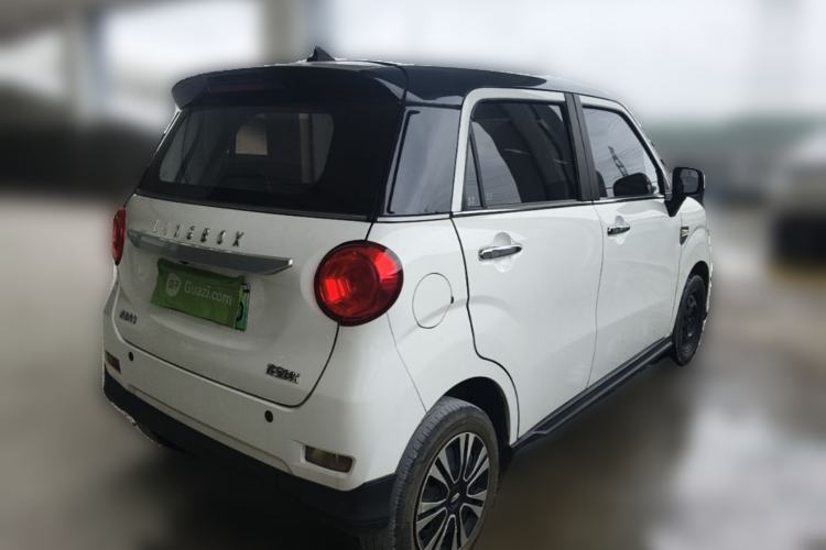 Used LINGBOX 2021 Wang Zhaojun Edition Rear Right 45 Deg