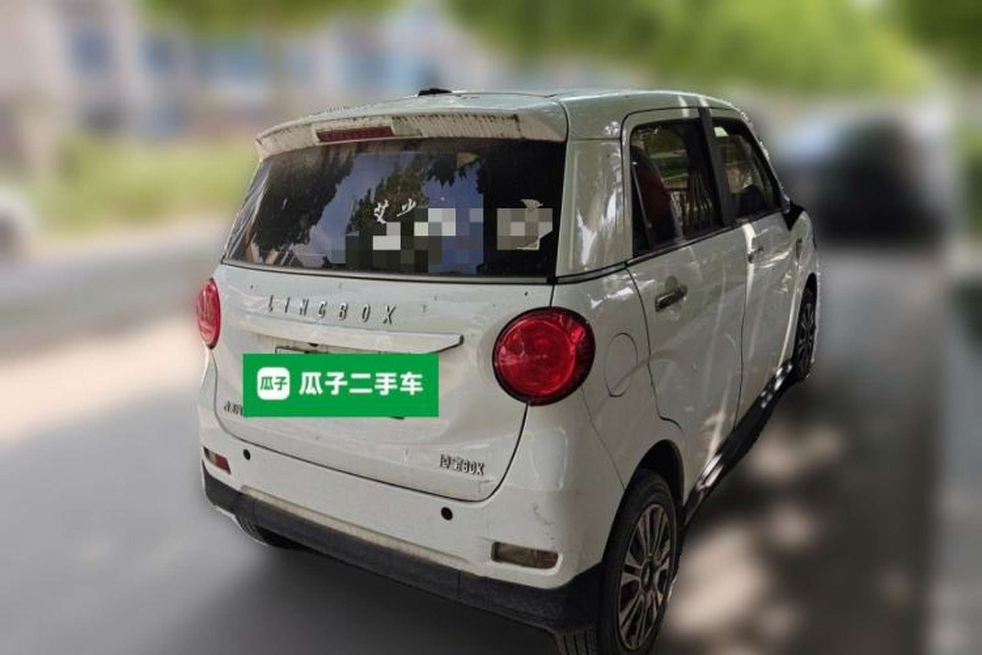 Used LINGBOX 2021 Wang Zhaojun Edition Rear Right 45 Deg