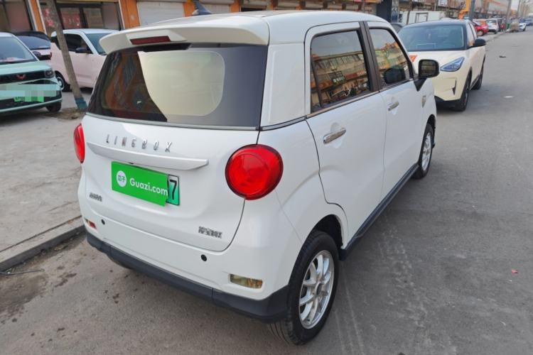 Used LINGBOX 2021 – Cai Wenji Edition Rear Right 45 Deg
