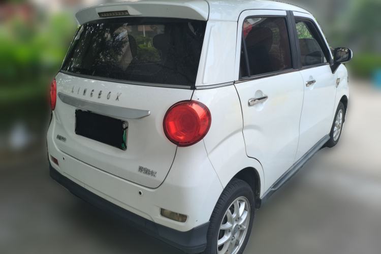 Used LINGBOX 2021 Comfort Edition Rear Right 45 Deg