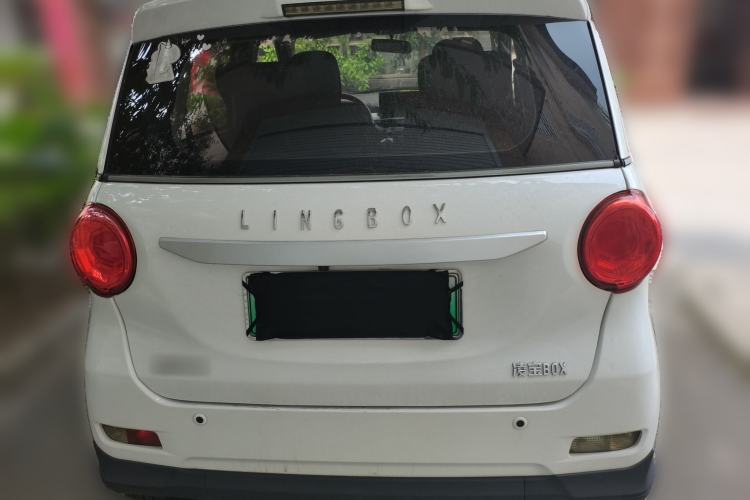Used LINGBOX 2021 Comfort Edition Rear