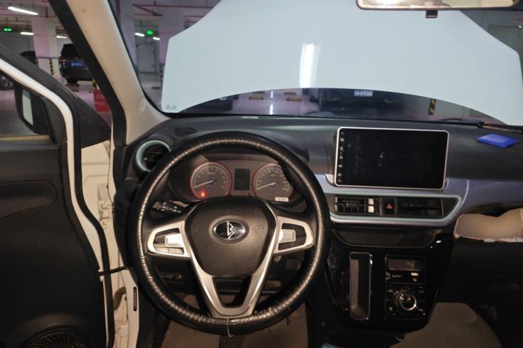 Used LINGBOX 2021 – Cai Wenji Edition Steering Wheel