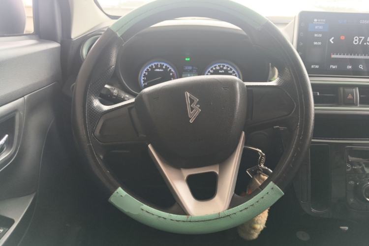 Used LINGBOX 2021 Wang Zhaojun Edition Steering Wheel