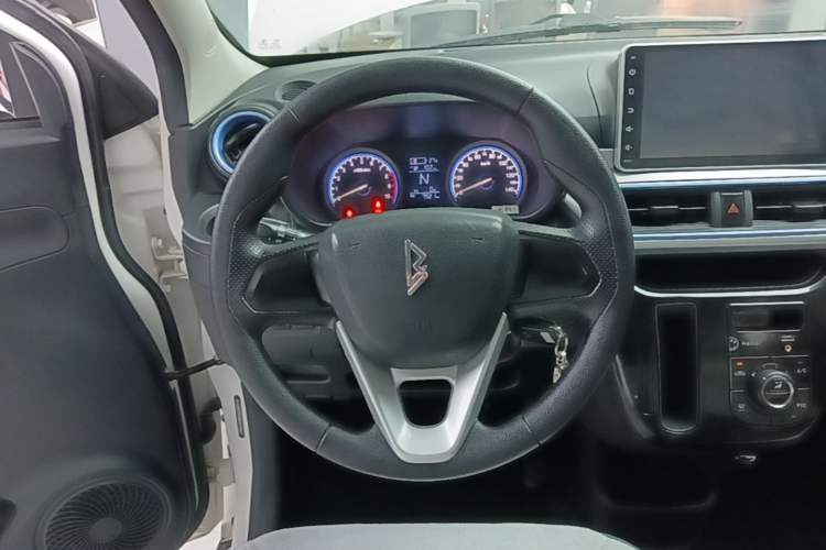Used LINGBOX 2021 Wang Zhaojun Edition Steering Wheel